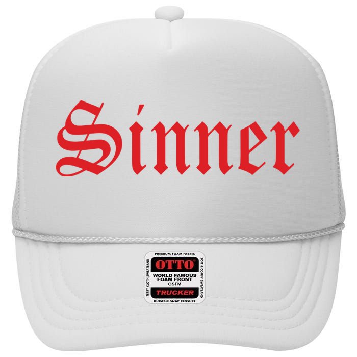 Toaster Bath High Crown Mesh Back Trucker Hat