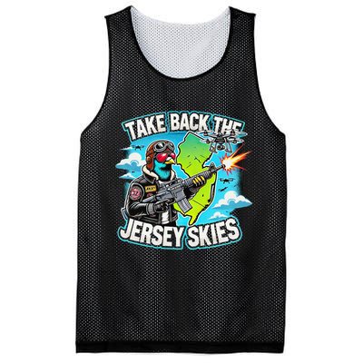 Take Back The Skies New Jersey Mystery Drones Mesh Reversible Basketball Jersey Tank