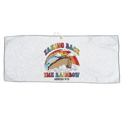 Taking Back The Rainbow Christian Jesus Rainbow Ship Large Microfiber Waffle Golf Towel