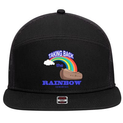 Taking Back The Rainbow Christian Jesus Rainbow Ship 7 Panel Mesh Trucker Snapback Hat