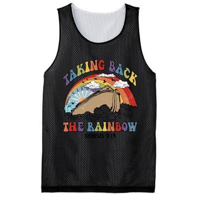 Taking Back The Rainbow Christian Jesus Rainbow Ship Mesh Reversible Basketball Jersey Tank