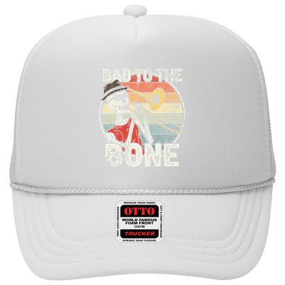 Trombone Bad To The Bone Retro Skeleton Marching Band Player Trucker Hat