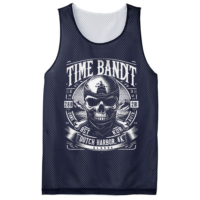 Time Bandit Mesh Reversible Basketball Jersey Tank