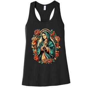 The Blessed Virgin Mary Is The Mother Of Jesus Christ Women's Racerback Tank