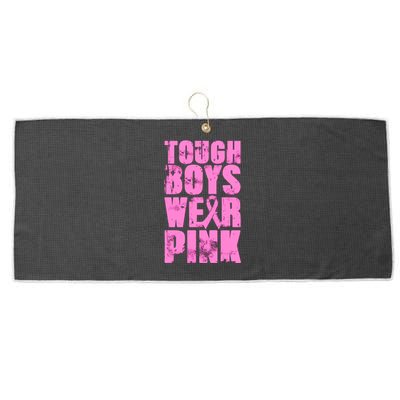 Tough Boyz Wear Pink Support Breast Cancer Awareness Large Microfiber Waffle Golf Towel