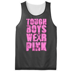 Tough Boyz Wear Pink Support Breast Cancer Awareness Mesh Reversible Basketball Jersey Tank