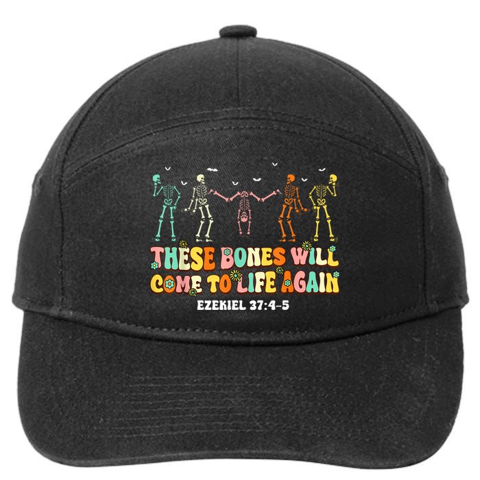 These Bones Will Come To Life Again Ezekiel 37:45 Christian 7-Panel Snapback Hat