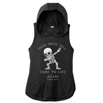 These Bones Will come to Life again Ezekiel 37:4 Bible Verse Ladies PosiCharge Tri-Blend Wicking Draft Hoodie Tank