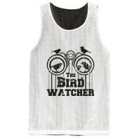 The Bird Watcher Mesh Reversible Basketball Jersey Tank