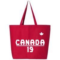 Team Canada 2022 World Cup Alphonso Davies 25L Jumbo Tote