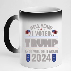 Trump Campaign 2024 11oz Black Color Changing Mug