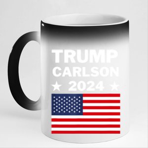 Trump Carlson 2024 Pro America 11oz Black Color Changing Mug