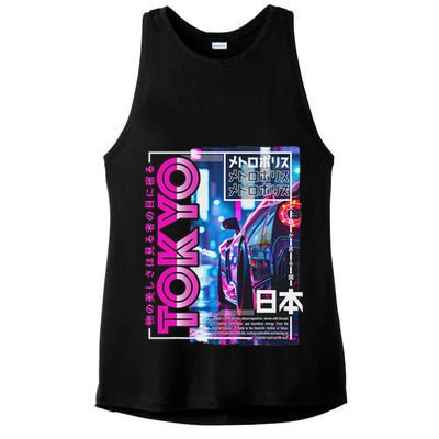 Tokyo City 80s Synthwave Racing Car Japan Tokyo Ladies PosiCharge Tri-Blend Wicking Tank
