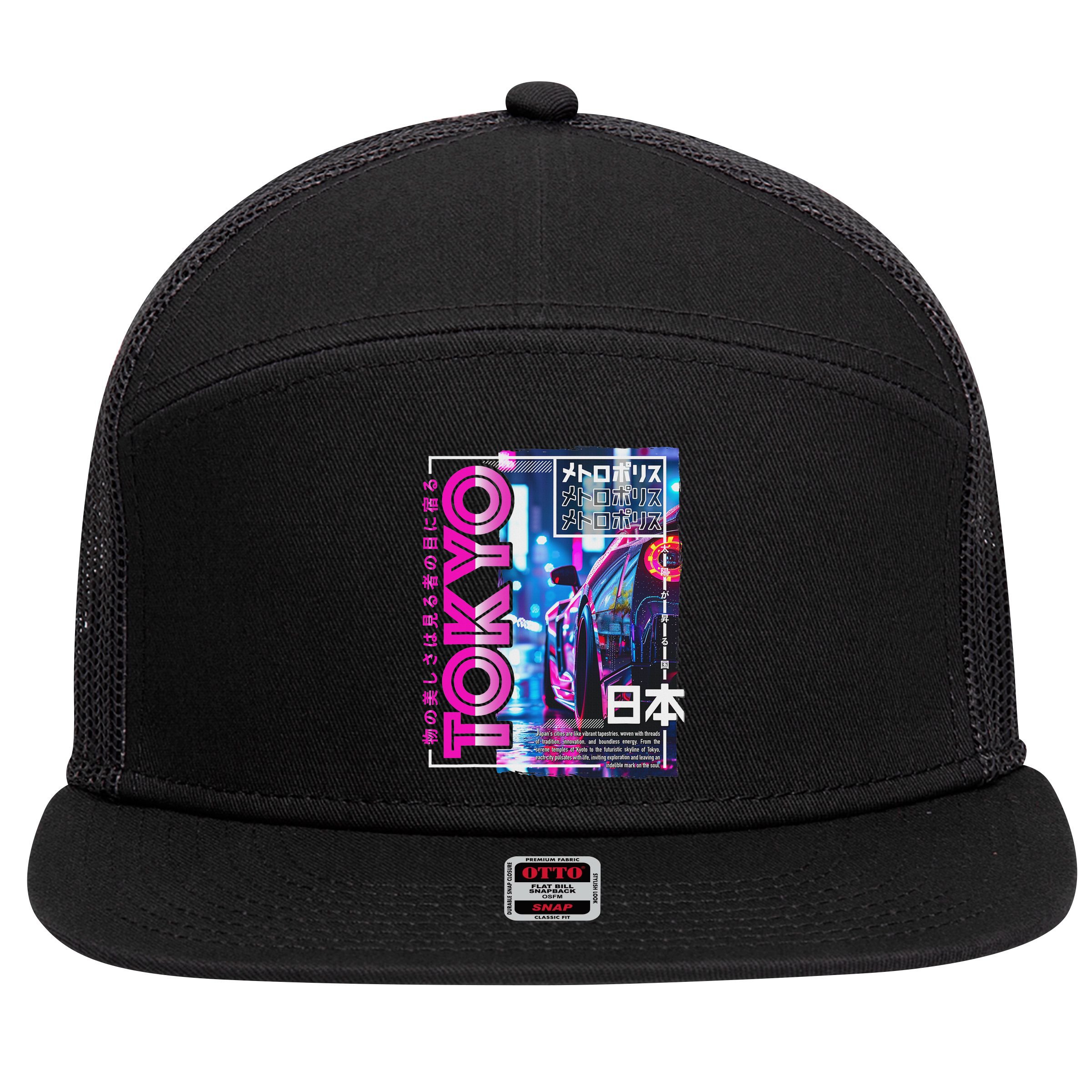 Tokyo City 80s Synthwave Racing Car Japan Tokyo 7 Panel Mesh Trucker Snapback Hat