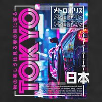 Tokyo City 80s Synthwave Racing Car Japan Tokyo 7 Panel Mesh Trucker Snapback Hat
