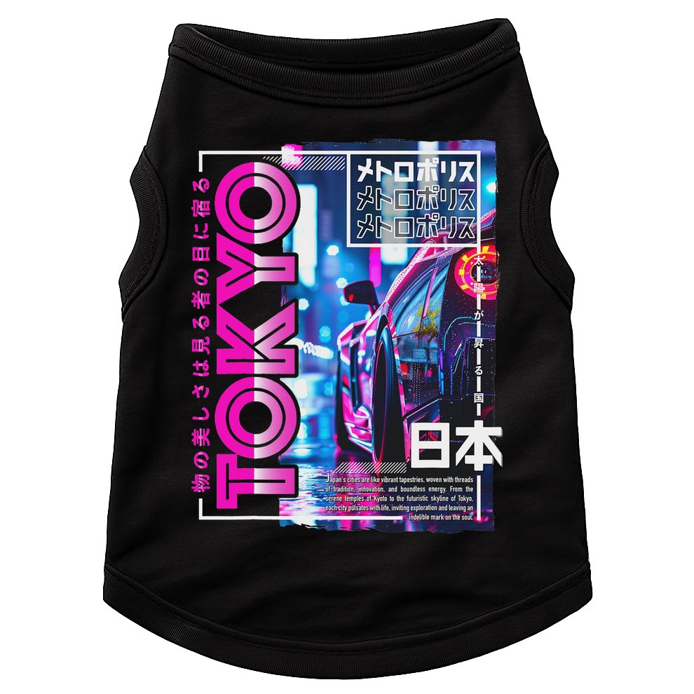 Tokyo City 80s Synthwave Racing Car Japan Tokyo Doggie Tank
