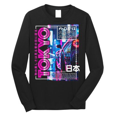 Tokyo City 80s Synthwave Racing Car Japan Tokyo Long Sleeve Shirt