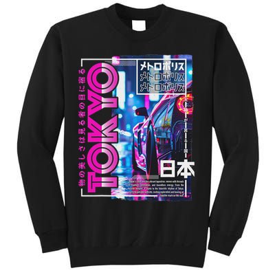 Tokyo City 80s Synthwave Racing Car Japan Tokyo Sweatshirt
