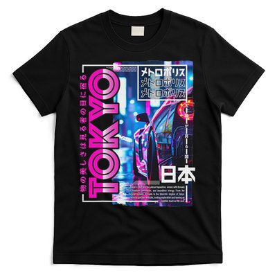 Tokyo City 80s Synthwave Racing Car Japan Tokyo T-Shirt