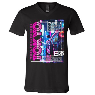 Tokyo City 80s Synthwave Racing Car Japan Tokyo V-Neck T-Shirt