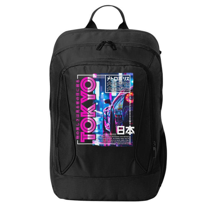 Tokyo City 80s Synthwave Racing Car Japan Tokyo City Backpack