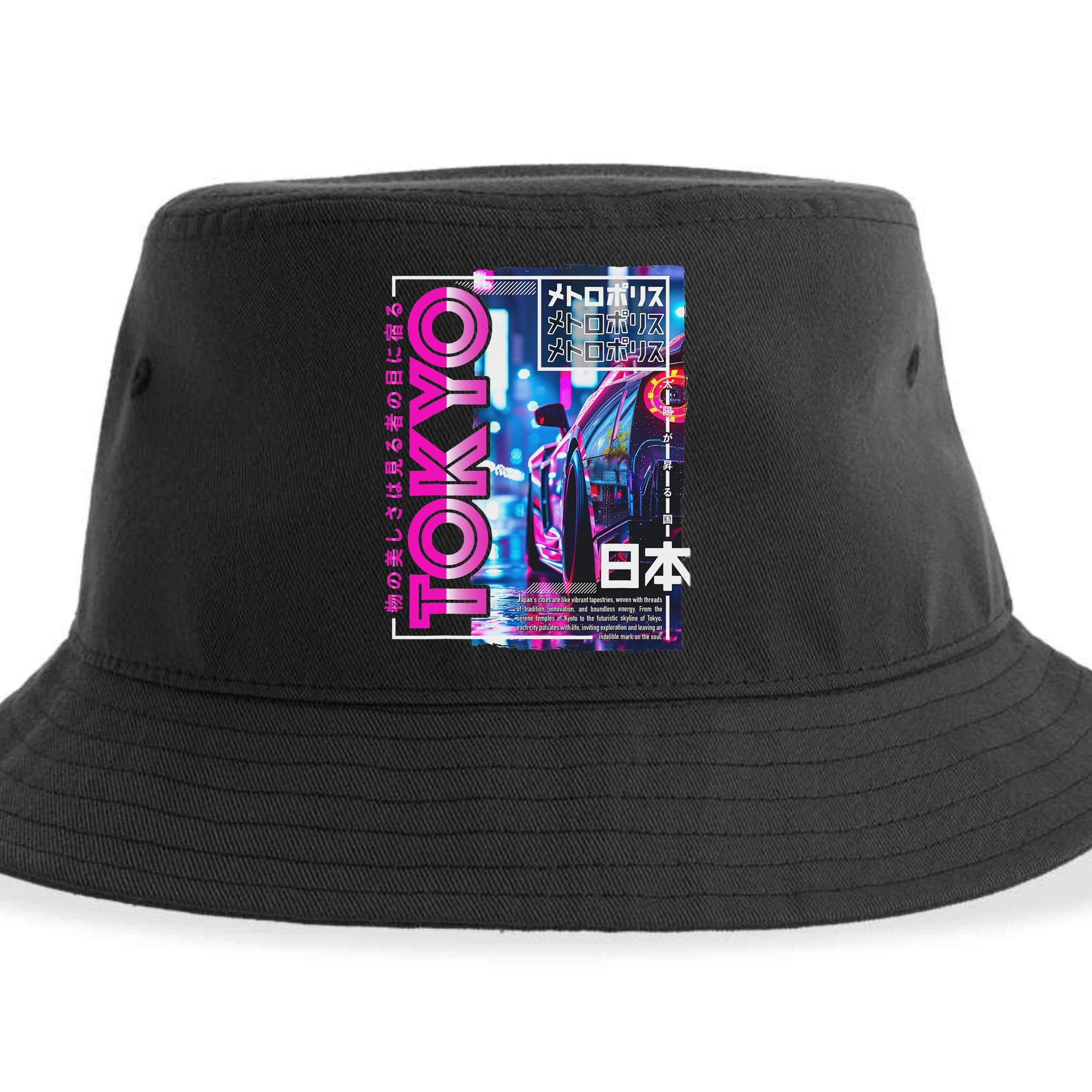 Tokyo City 80s Synthwave Racing Car Japan Tokyo Sustainable Bucket Hat
