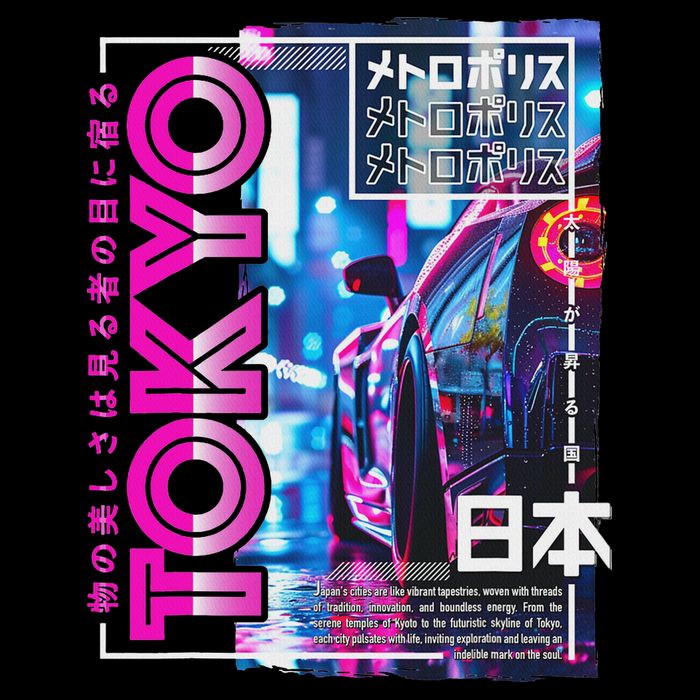 Tokyo City 80s Synthwave Racing Car Japan Tokyo Button