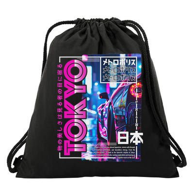 Tokyo City 80s Synthwave Racing Car Japan Tokyo Drawstring Bag