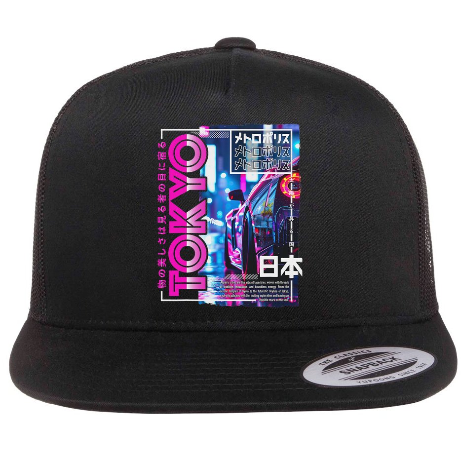 Tokyo City 80s Synthwave Racing Car Japan Tokyo Flat Bill Trucker Hat