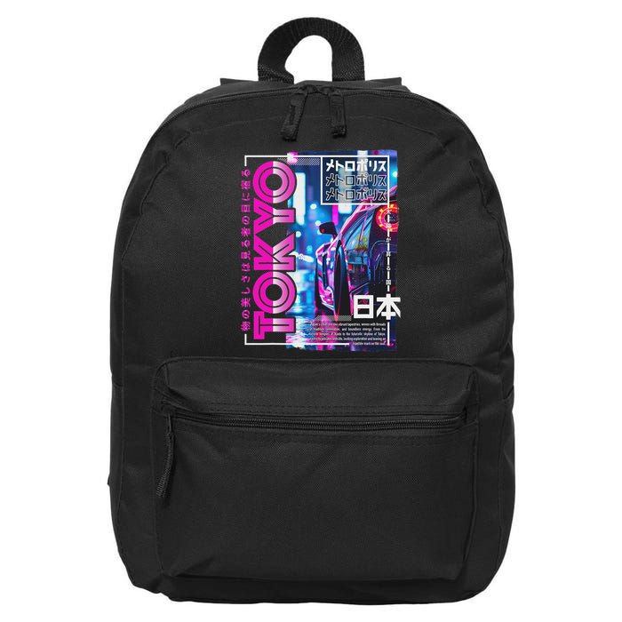 Tokyo City 80s Synthwave Racing Car Japan Tokyo 16 in Basic Backpack