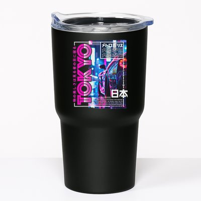 Tokyo City 80s Synthwave Racing Car Japan Tokyo Tumbler