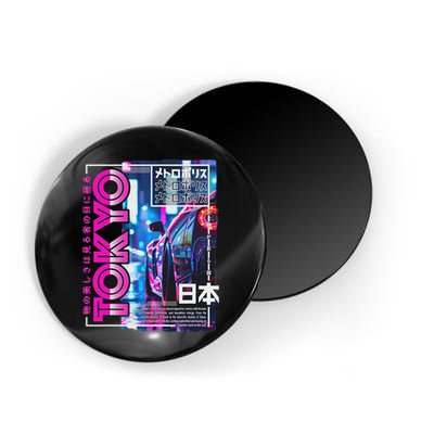 Tokyo City 80s Synthwave Racing Car Japan Tokyo Magnet