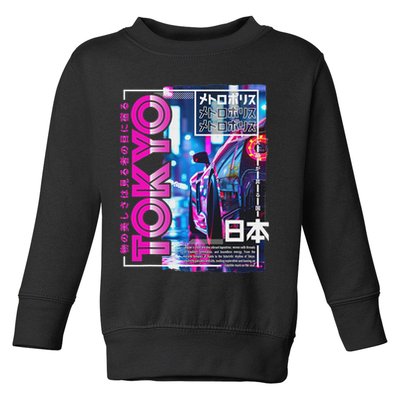 Tokyo City 80s Synthwave Racing Car Japan Tokyo Toddler Sweatshirt