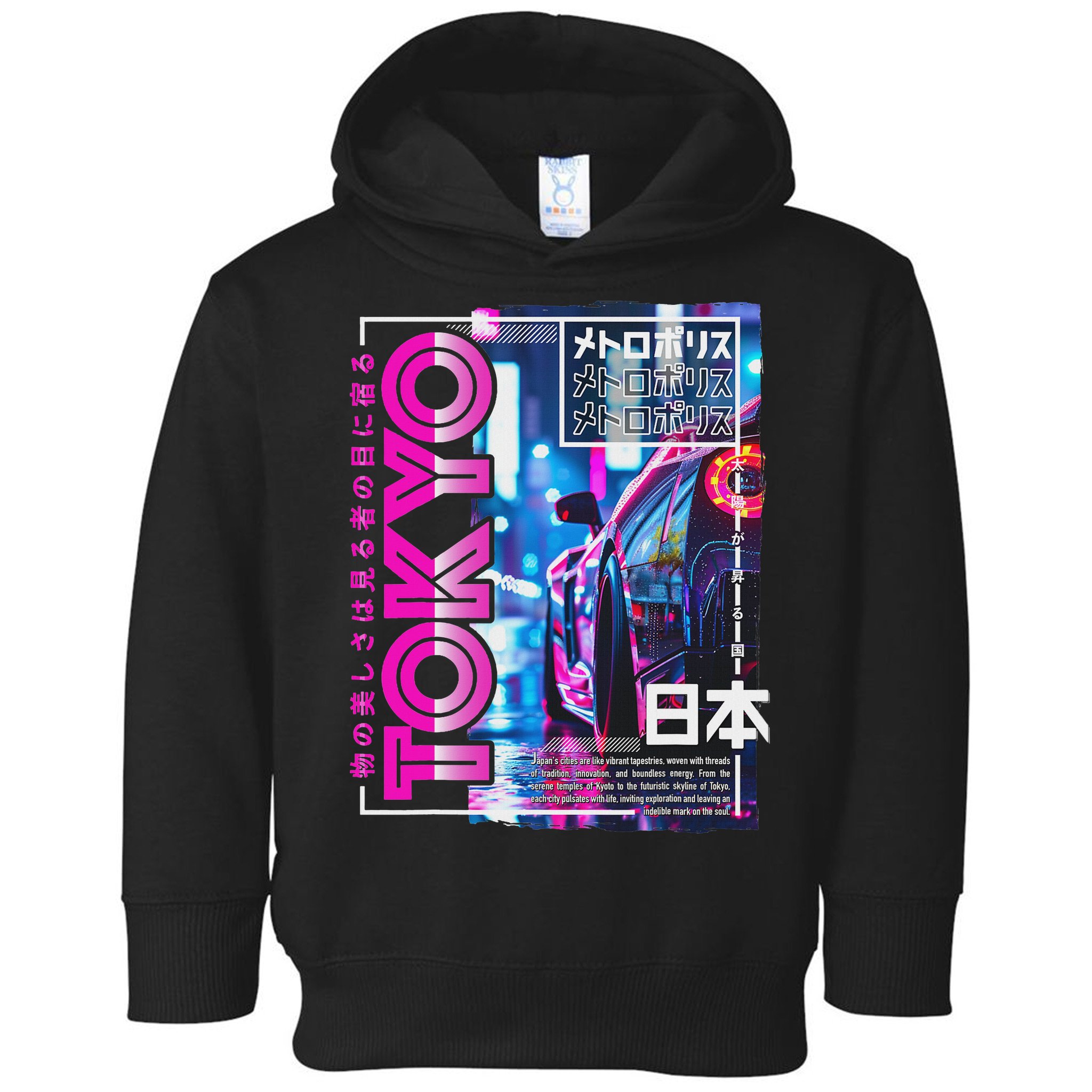 Tokyo City 80s Synthwave Racing Car Japan Tokyo Toddler Hoodie
