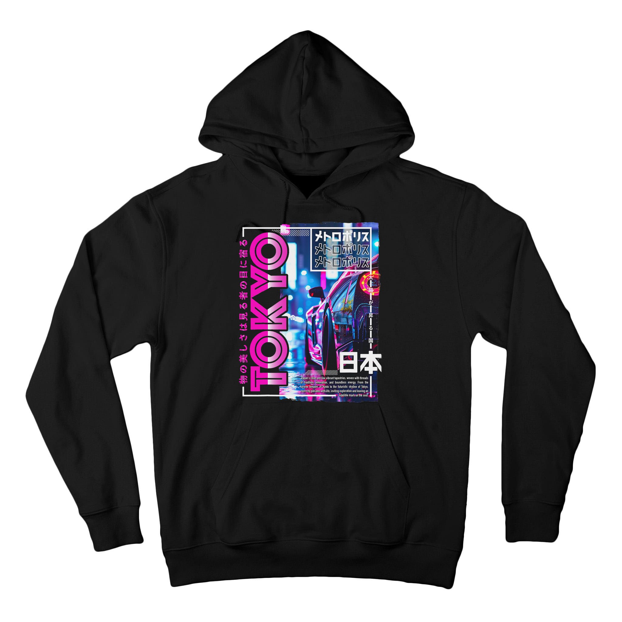 Tokyo City 80s Synthwave Racing Car Japan Tokyo Tall Hoodie