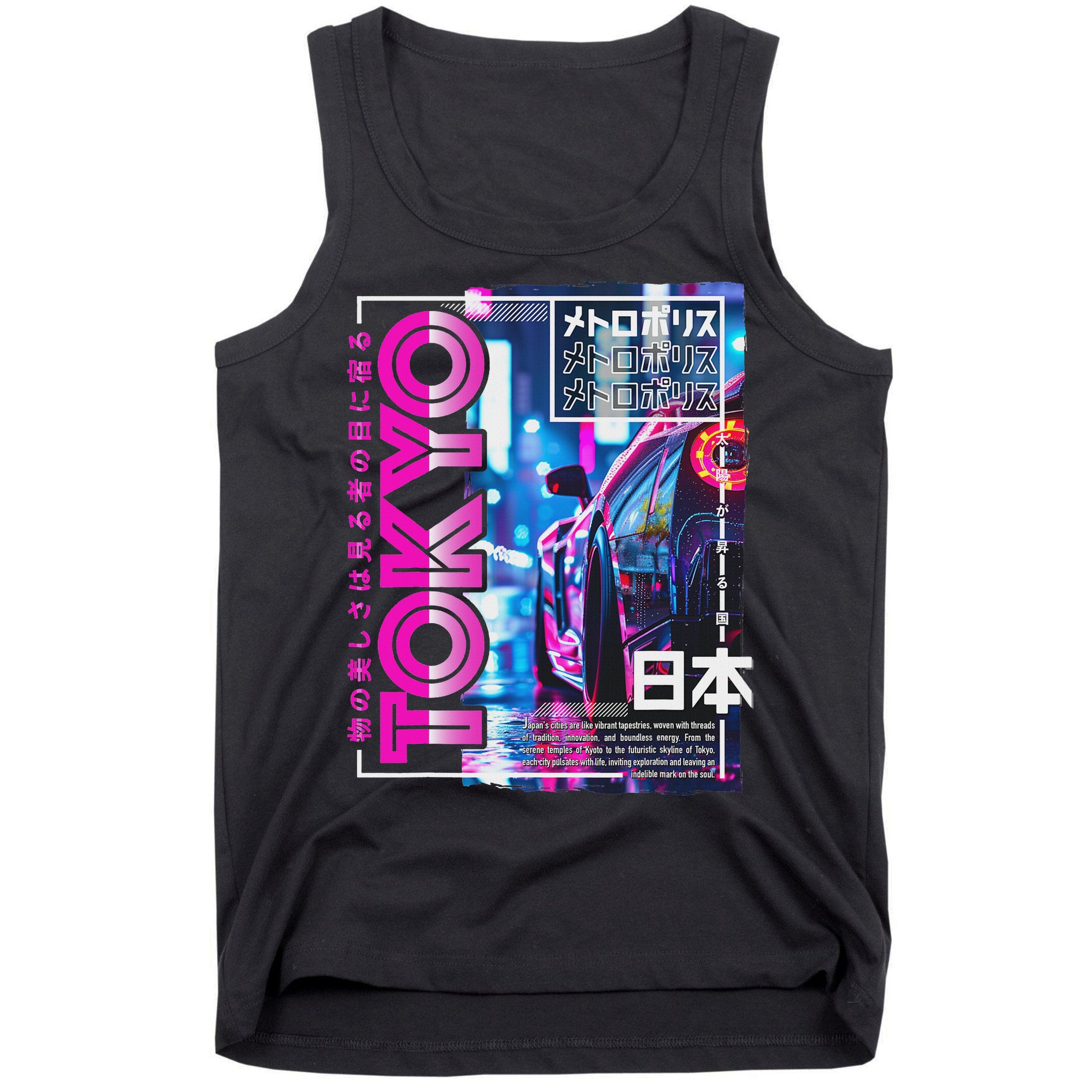 Tokyo City 80s Synthwave Racing Car Japan Tokyo Tank Top