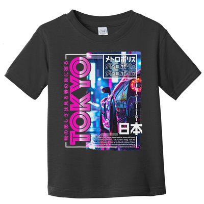 Tokyo City 80s Synthwave Racing Car Japan Tokyo Toddler T-Shirt