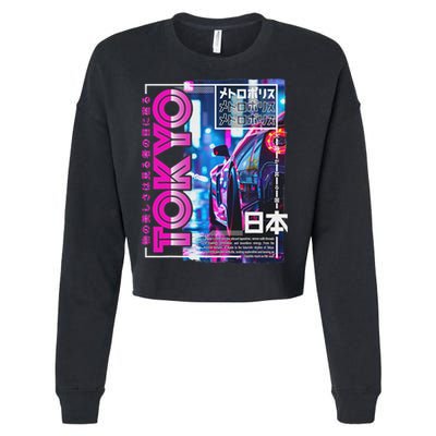 Tokyo City 80s Synthwave Racing Car Japan Tokyo Cropped Pullover Crew