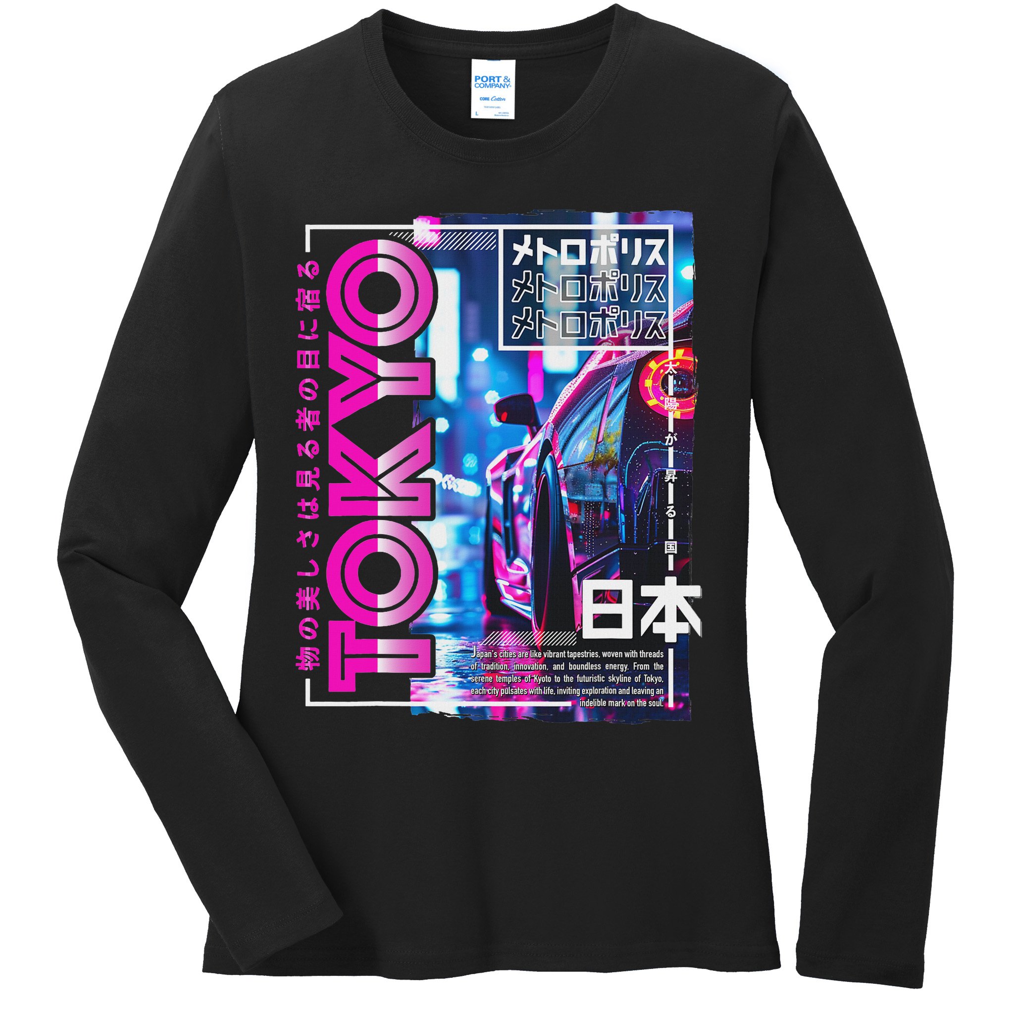 Tokyo City 80s Synthwave Racing Car Japan Tokyo Ladies Long Sleeve Shirt