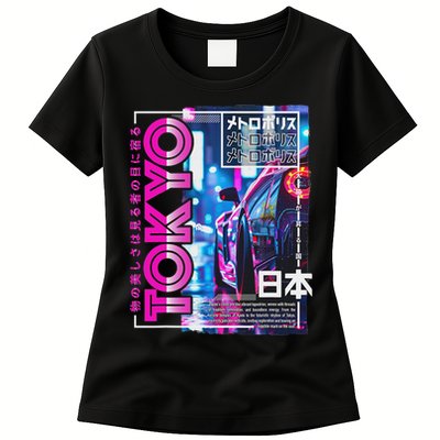 Tokyo City 80s Synthwave Racing Car Japan Tokyo Womens T-Shirt