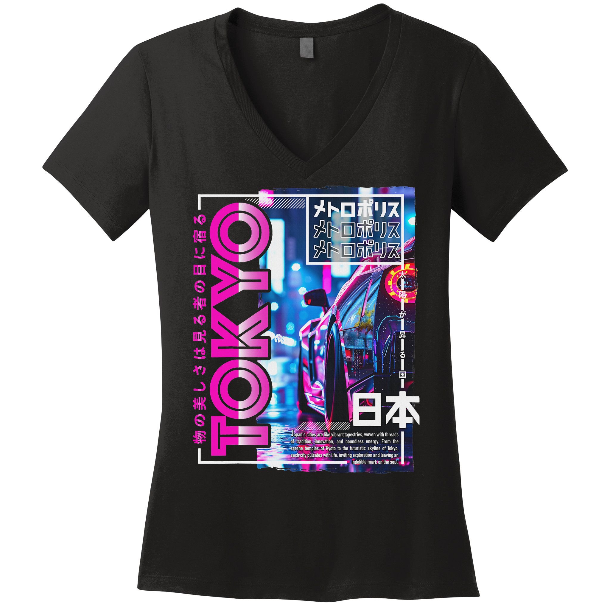 Tokyo City 80s Synthwave Racing Car Japan Tokyo Women's V-Neck T-Shirt