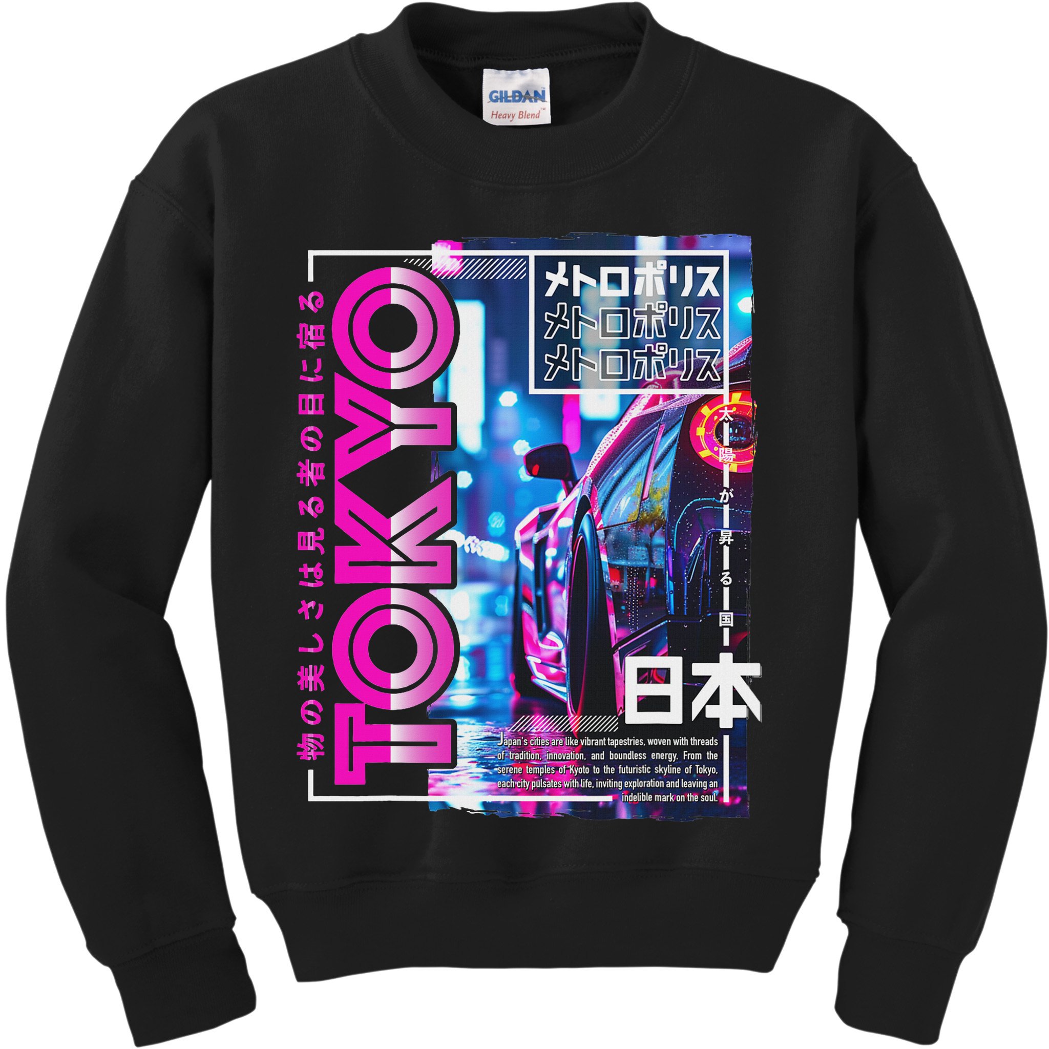 Tokyo City 80s Synthwave Racing Car Japan Tokyo Kids Sweatshirt