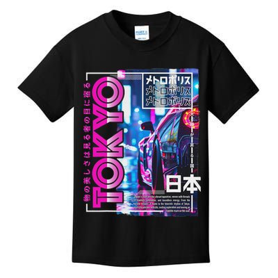 Tokyo City 80s Synthwave Racing Car Japan Tokyo Kids T-Shirt