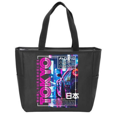 Tokyo City 80s Synthwave Racing Car Japan Tokyo Zip Tote Bag
