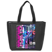 Tokyo City 80s Synthwave Racing Car Japan Tokyo Zip Tote Bag