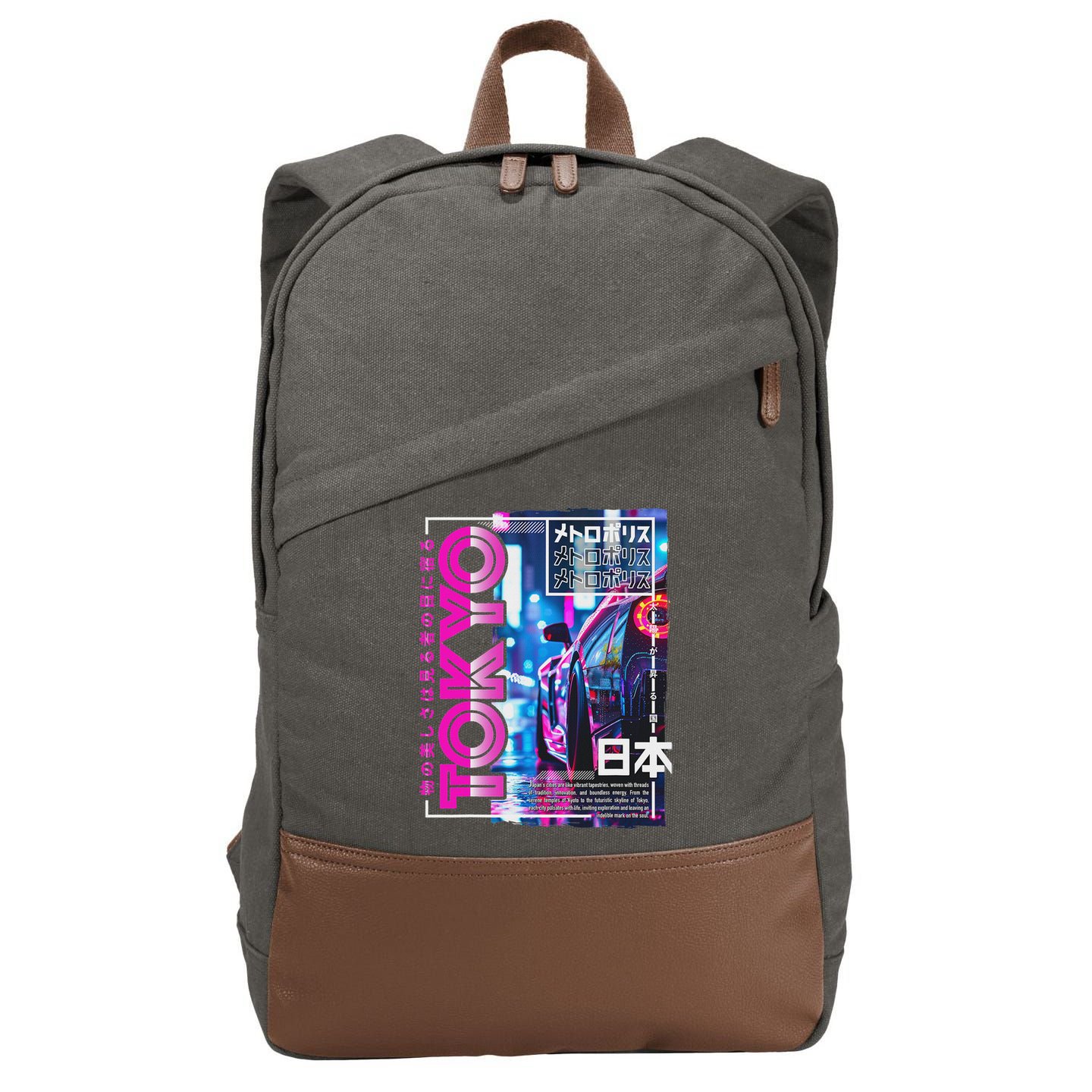 Tokyo City 80s Synthwave Racing Car Japan Tokyo Cotton Canvas Backpack