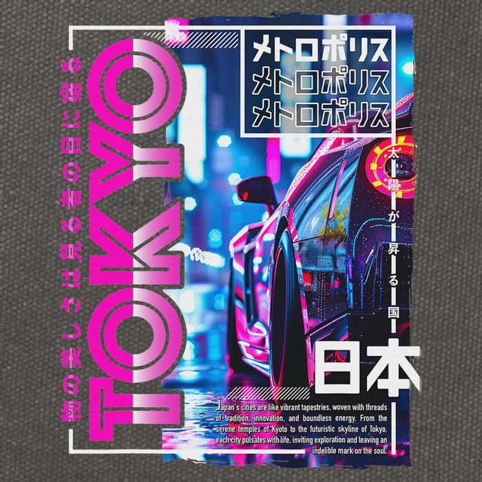 Tokyo City 80s Synthwave Racing Car Japan Tokyo Cotton Canvas Backpack