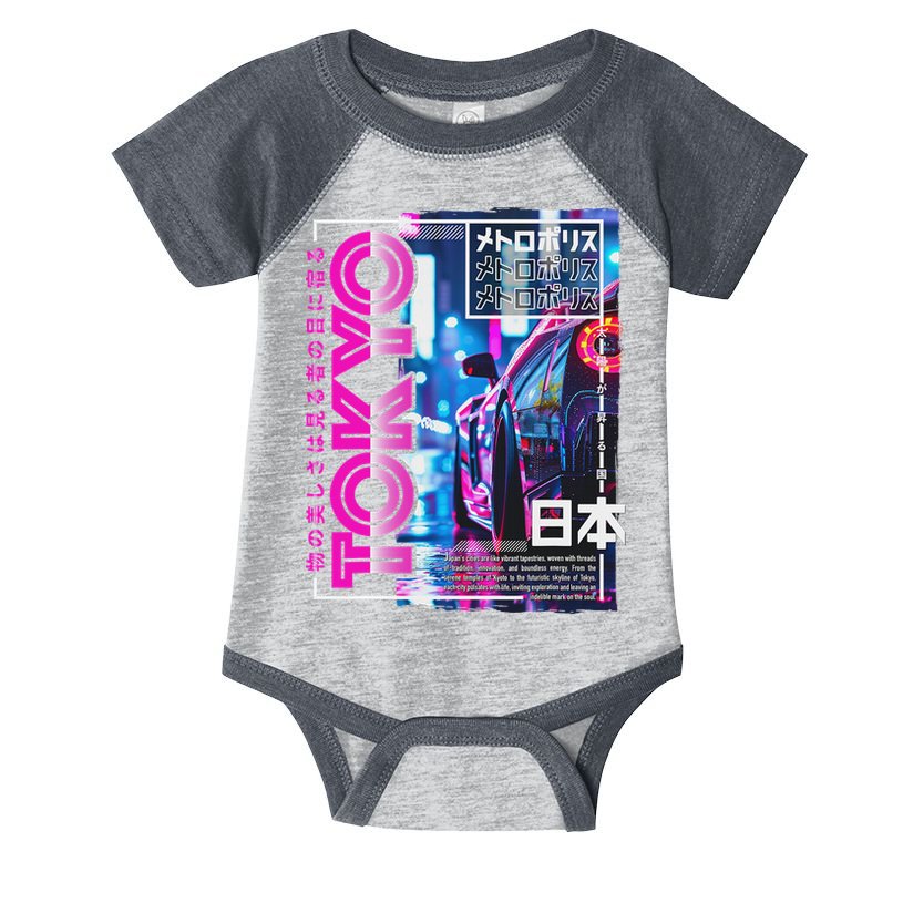 Tokyo City 80s Synthwave Racing Car Japan Tokyo Infant Baby Jersey Bodysuit