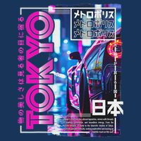 Tokyo City 80s Synthwave Racing Car Japan Tokyo Infant Baby Jersey Bodysuit