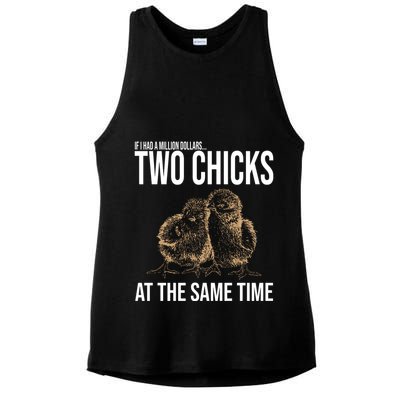 Two Chicks At The Same Time Funny Ladies PosiCharge Tri-Blend Wicking Tank
